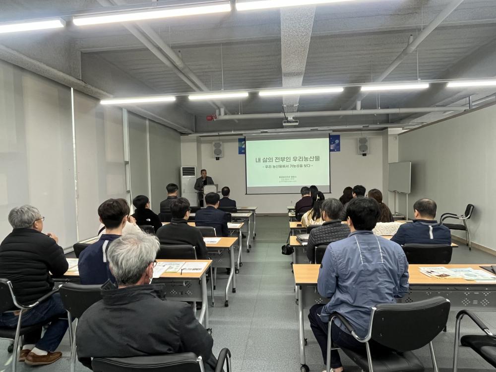 2026 명사초청 특강