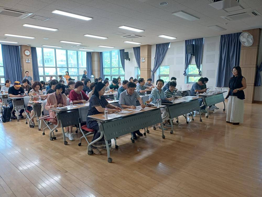다 함께 즐기는 에너지 체험 교실 수송동  행정복지센터