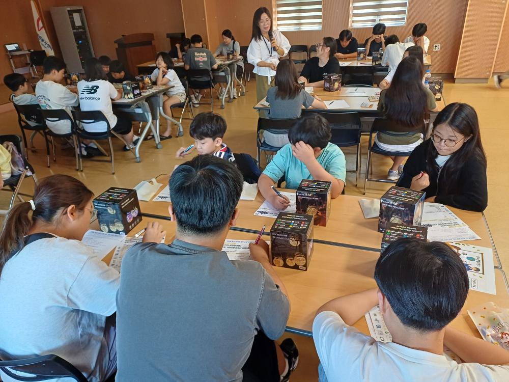 다 함께 즐기는 에너지 체험 교실 군산시 자원봉사센터