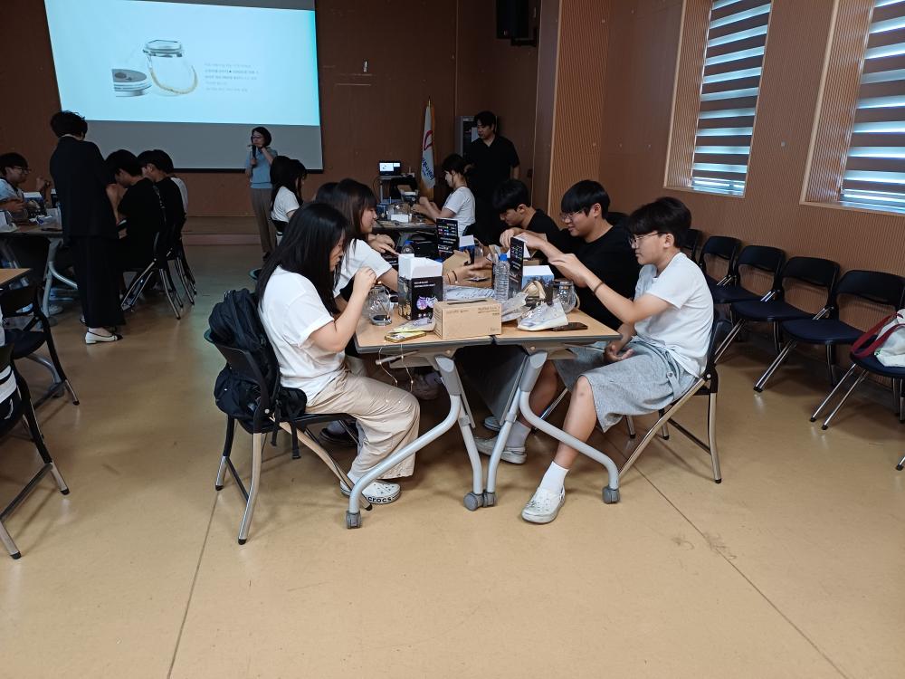 다 함께 즐기는 에너지 체험 교실 군산시 자원봉사센터
